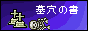 S.D.R�̖{�I