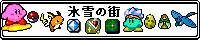 �X��̊X