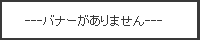goodmen�̃z�[���y�[�W